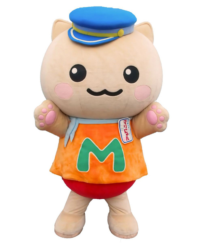 マリにゃん
