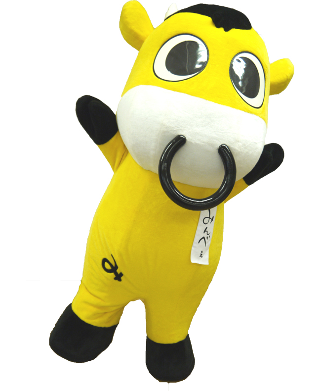 みんべぇ