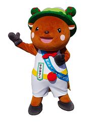 なかはマン