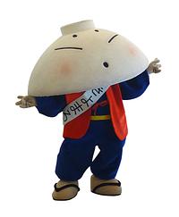 きよまろ
