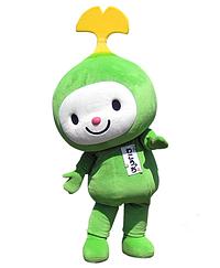 わこうっち