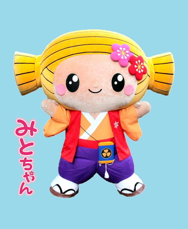 みとちゃん