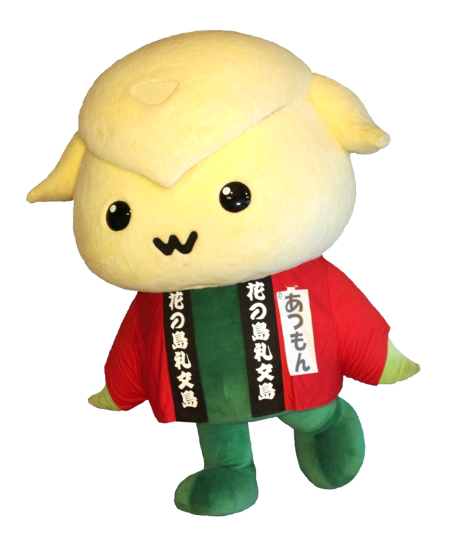 あつもん