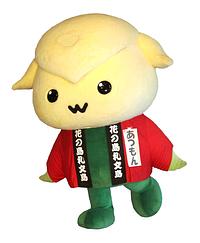 あつもん