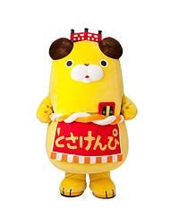 とさけんぴ