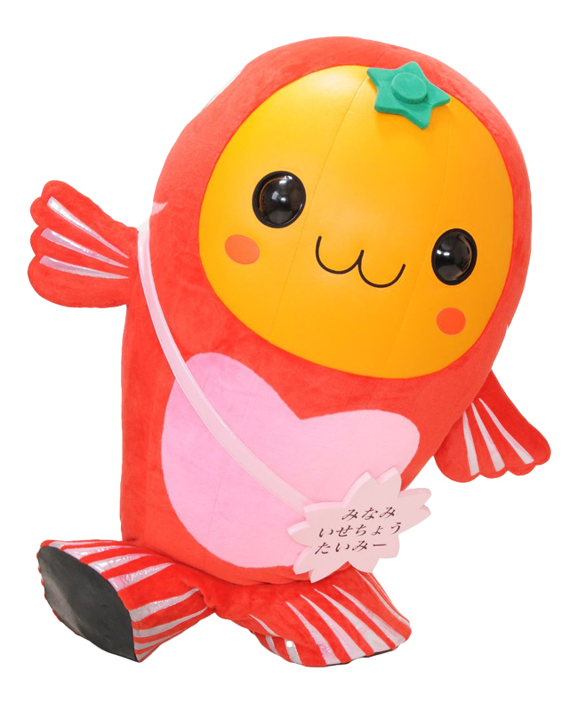 たいみー