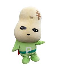 Ｐマン