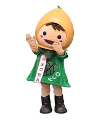 えこたん