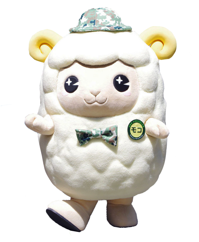 モコ