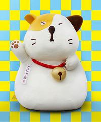 かにゃお