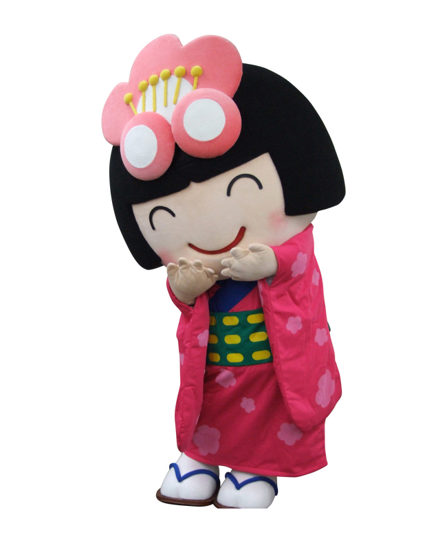 梅子