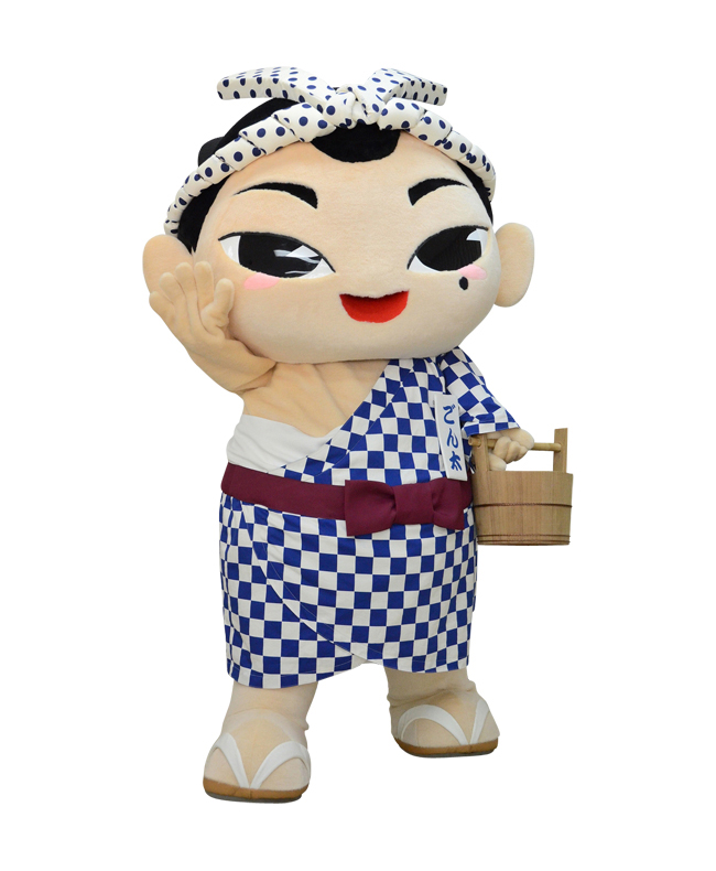 ごんたくん