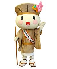 おがっきぃ