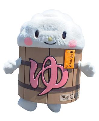 ゆっつらくんの画像