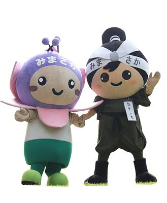 みまちゃん・むさっちの画像