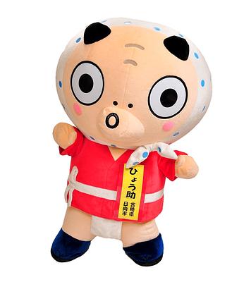 ひょう助の画像