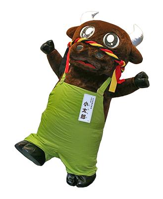 小太郎の画像