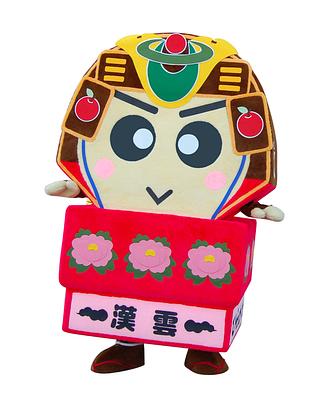ヤーヤくんの画像