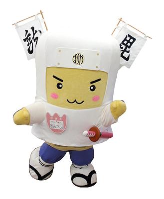 ブリカツくんの詳細情報 | ゆるナビ