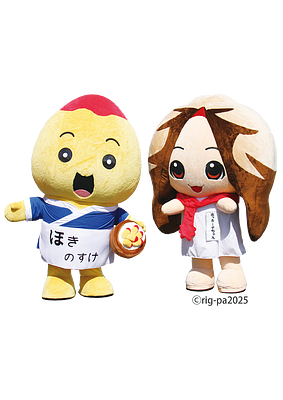 ピーちゃんの詳細情報 | ゆるナビ