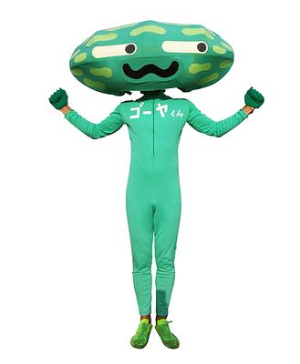 ゴーヤくんの画像