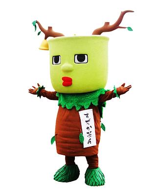 すずか茶んの画像