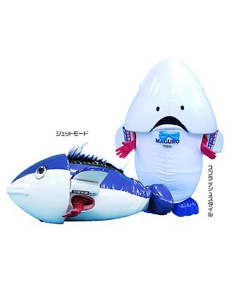 大起水産 まぐろのだいきくんの画像