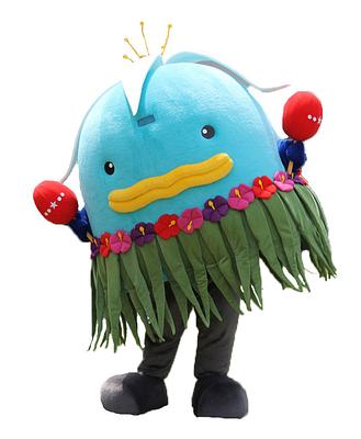 ハマンボウの画像