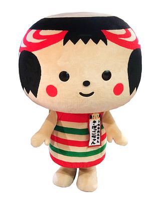きぼっこちゃんの画像