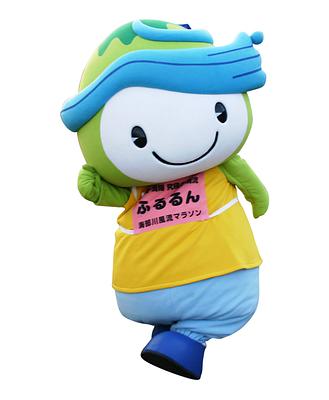 ふるるんの画像