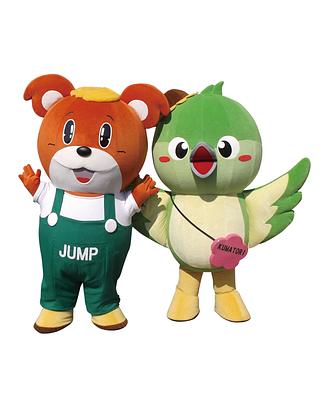 ジャンプ君、メジーナちゃんの画像