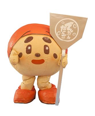 でん坊の画像