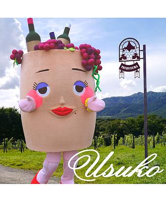 臼子ねぇさんの画像