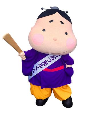 おおつ光ルくんの画像