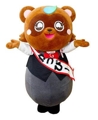がっぴーの画像