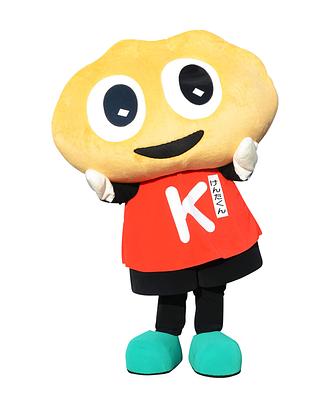 スタミナ　健太くんの画像