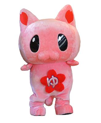 ゆうとう ゆうさくの画像