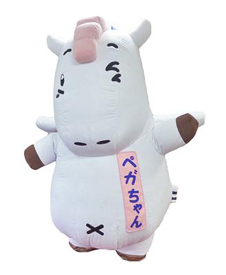 ペガちゃんの画像