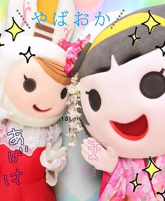 Music Fairy Bandの画像
