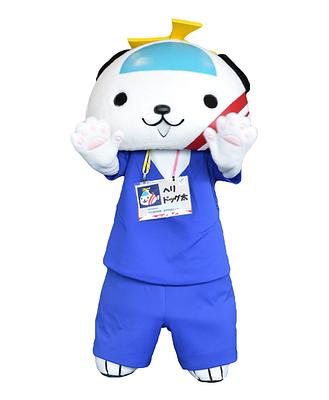 ヘリドッグ太の画像