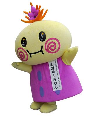 むぎゅ~ちゃんの画像