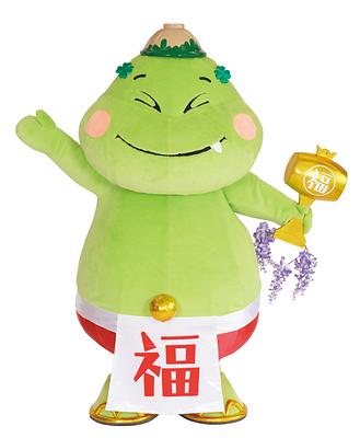 福天の画像