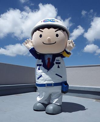 ヨコソーくんの画像