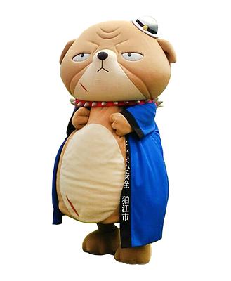 安安丸(あんあんまる)の画像