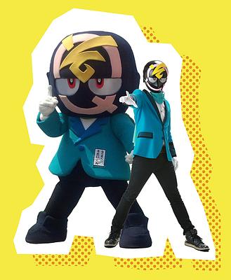 123Q!そたいくんの画像