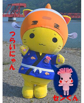 つらいにゃんの画像