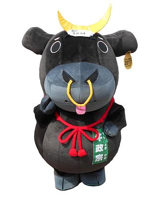 牛政宗の画像