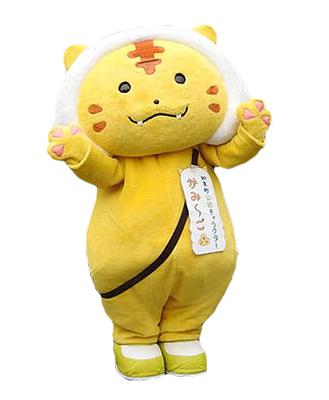 かみ~ごの画像