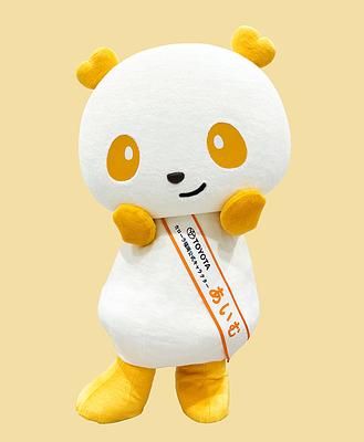 あいむの画像