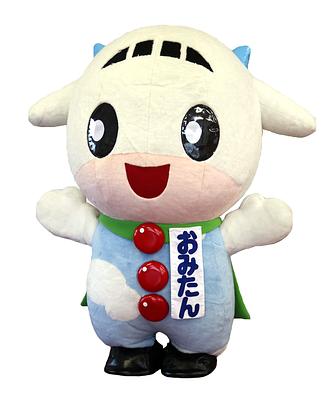 おみたんの画像